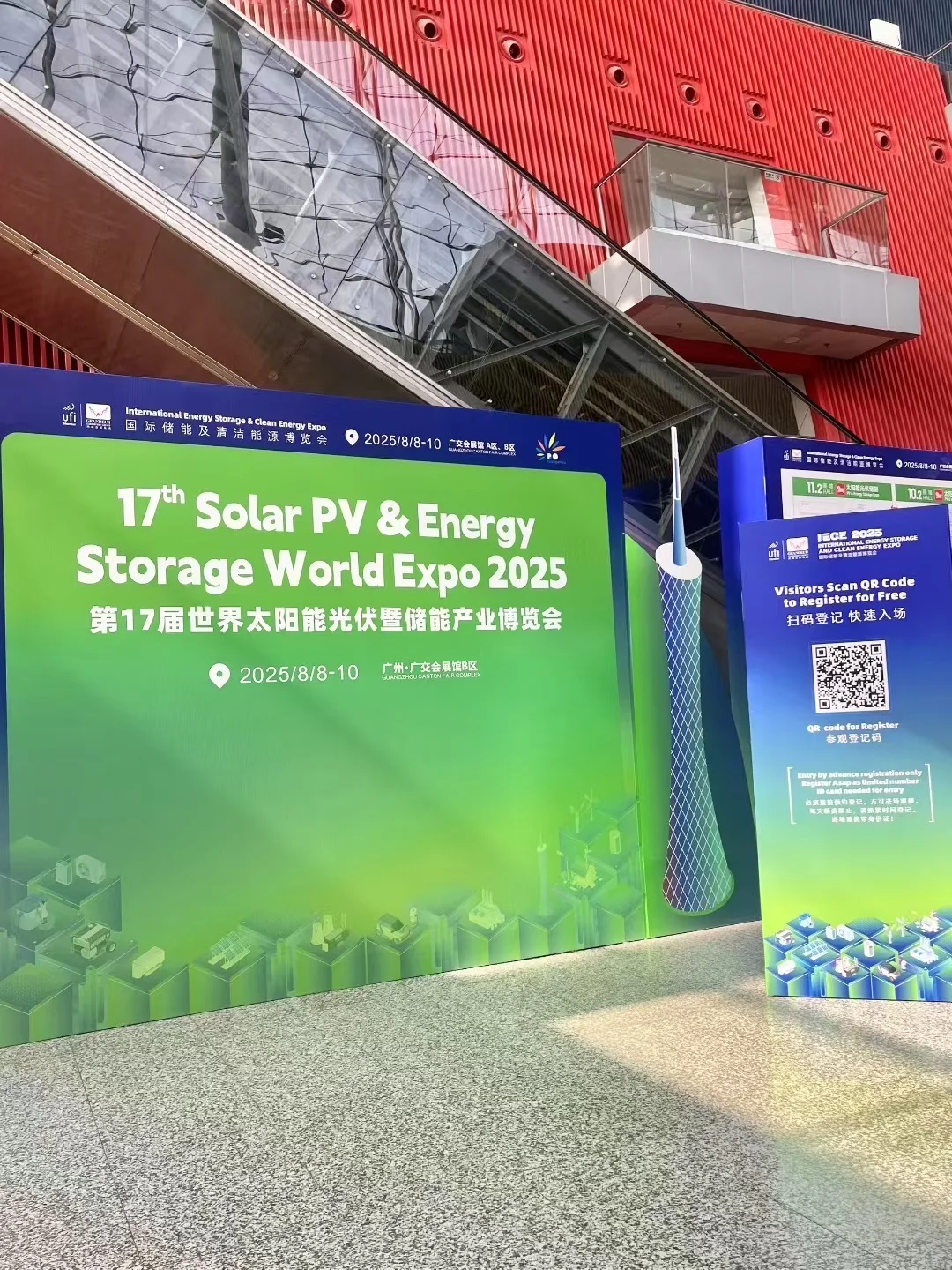 世界太阳能光伏储能展会翻译?