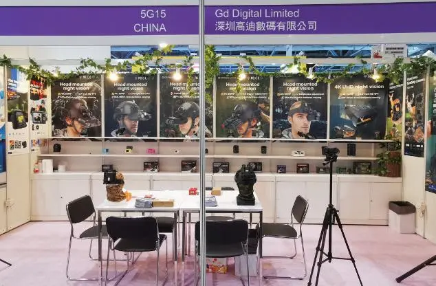 环球资源香港电子展