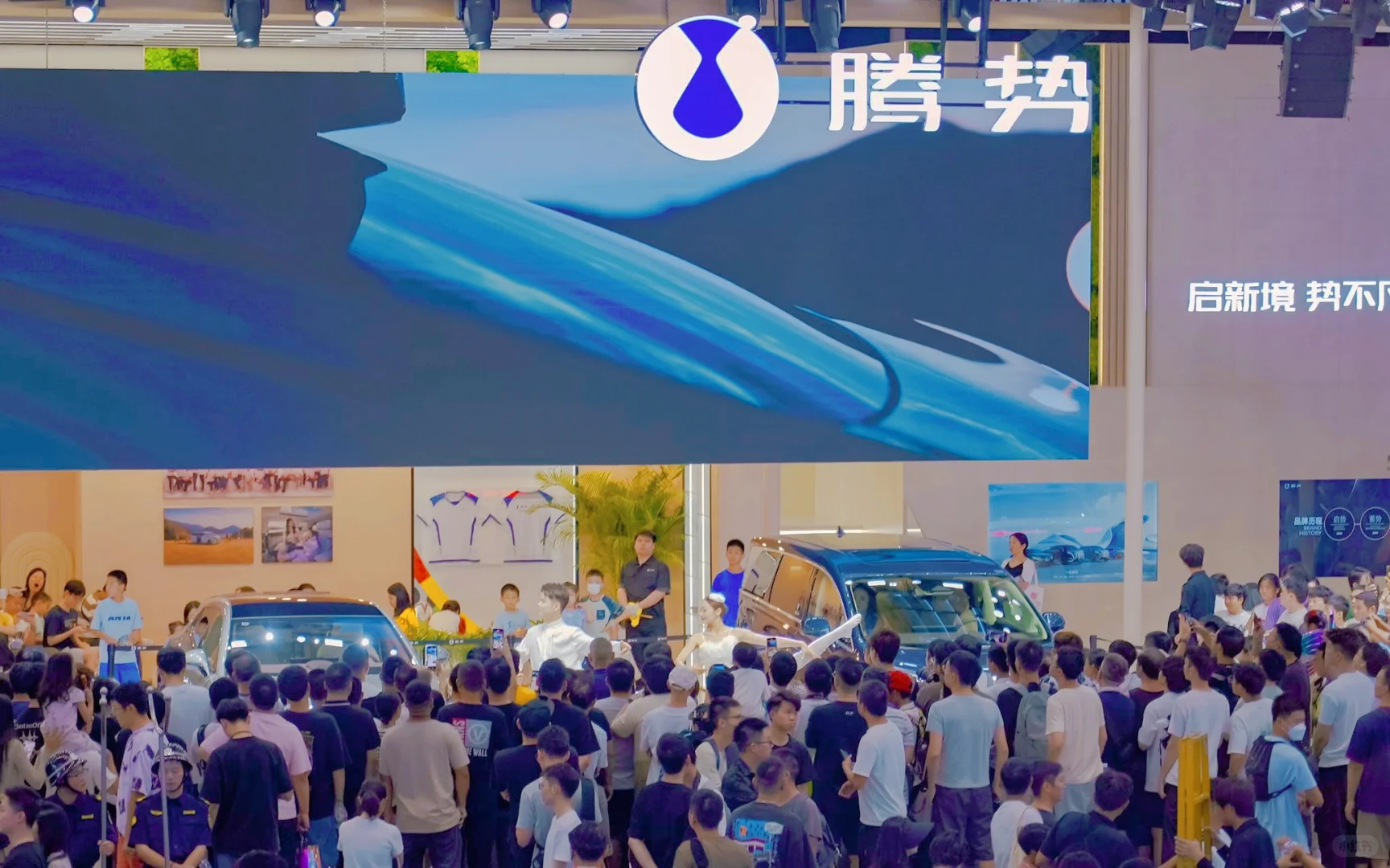 2025中国（天津）国际汽车展览会马上来啦！