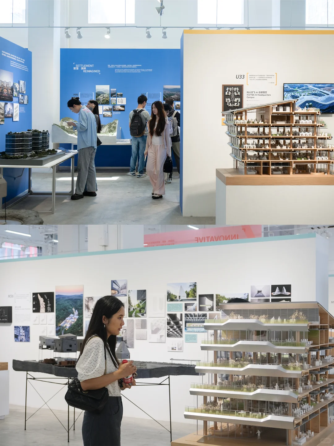 「矛盾中的秩序·杭州」展期延至10月15日✨