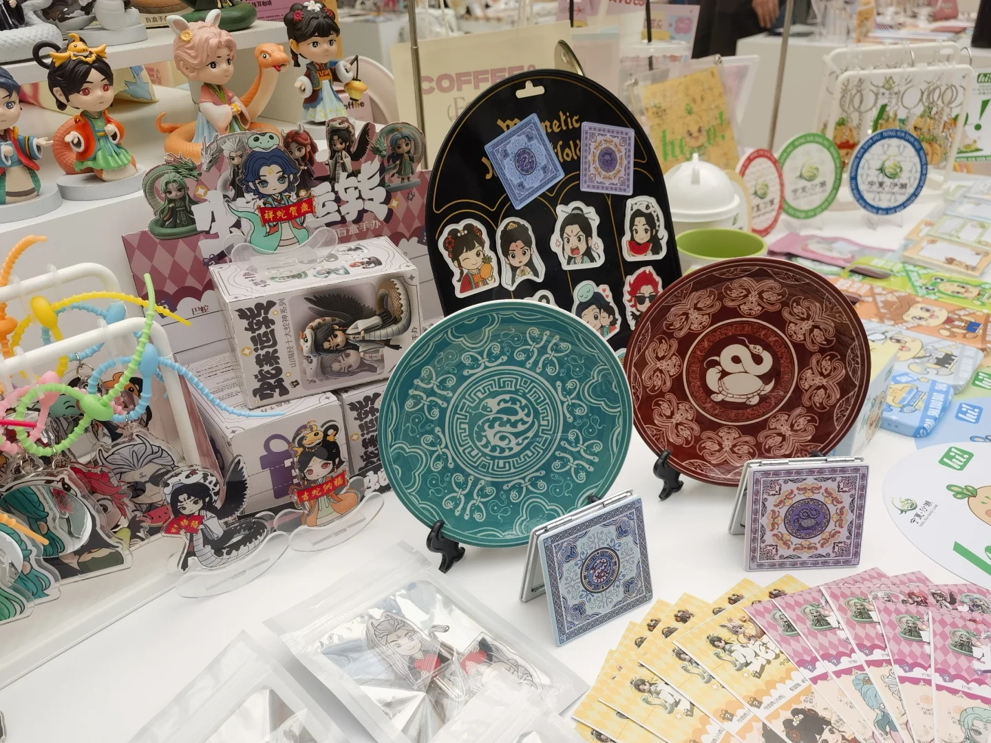 是我的毕设展?