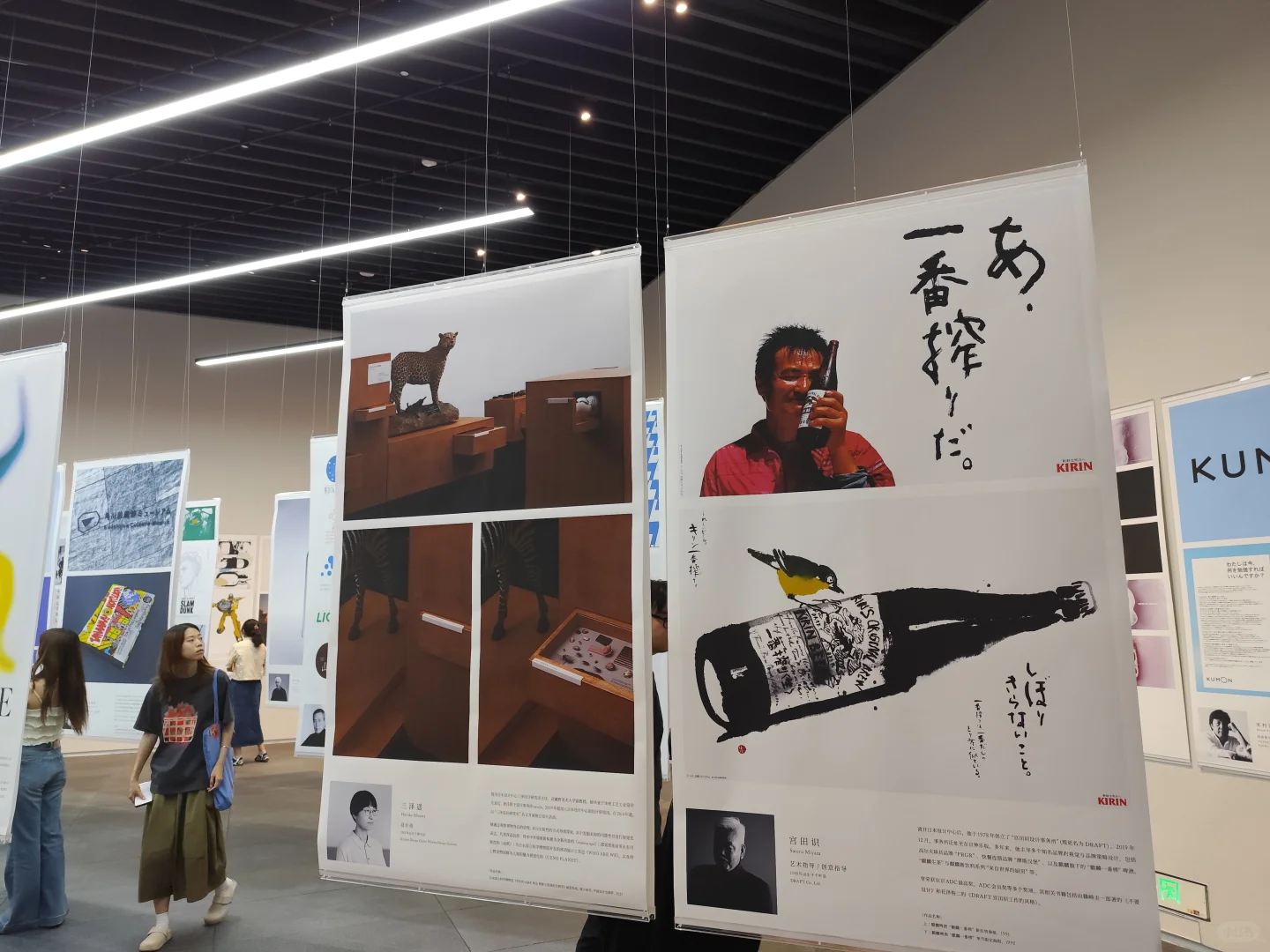 在深圳设计师都应该去看的设计展!!!