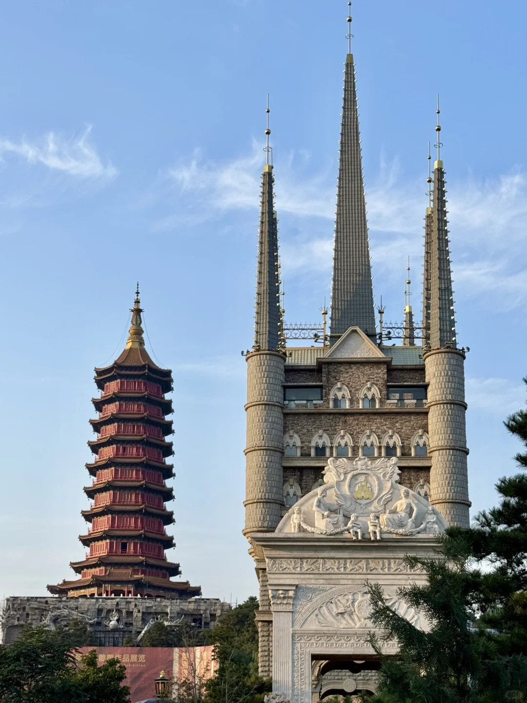 在欧洲❓在河北❗️