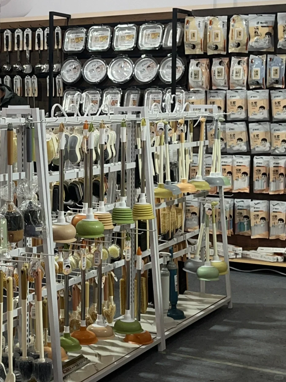 周末去哪之鸦鸿桥商品交易会