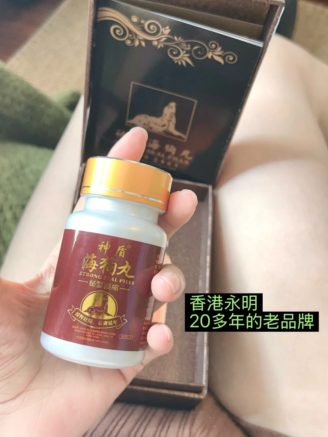 对秋冬的状态很有把握