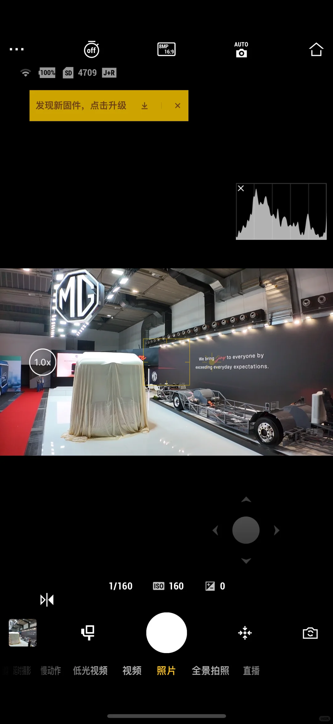 世界客车博览会BusWorld Brussels??