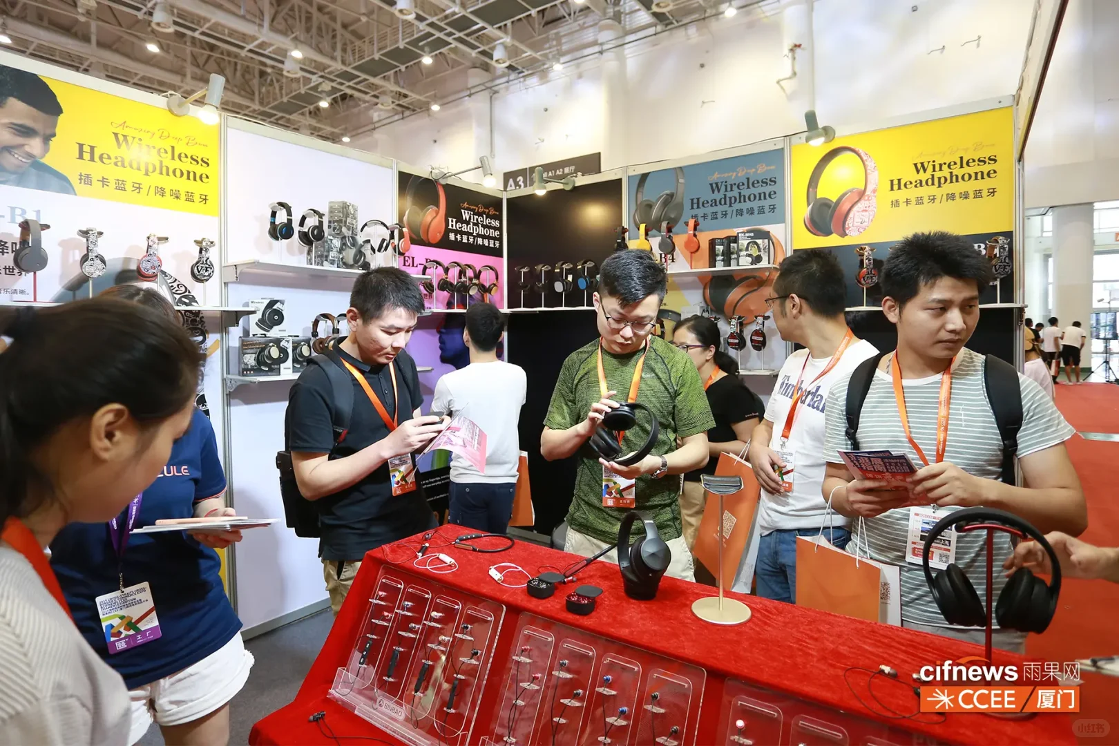 2026CCEE 第 23 届雨果跨境展