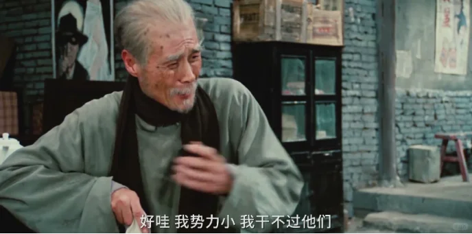 【知识点32】中国近代民族资本主义经济