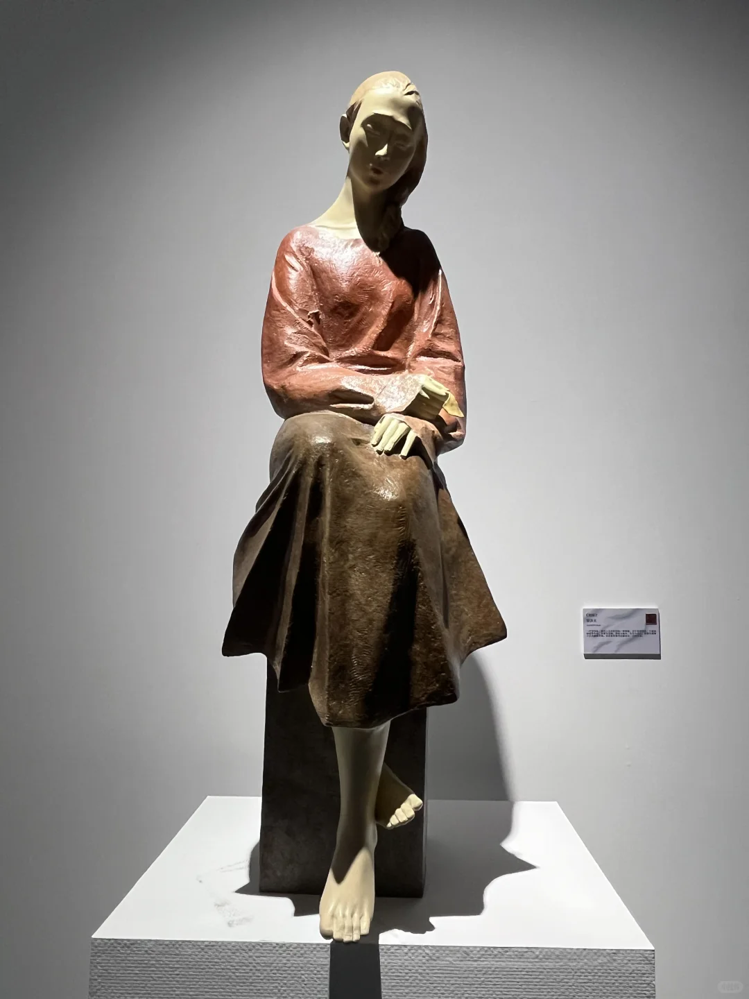 首届青年雕塑作品展览部分作品（十四）