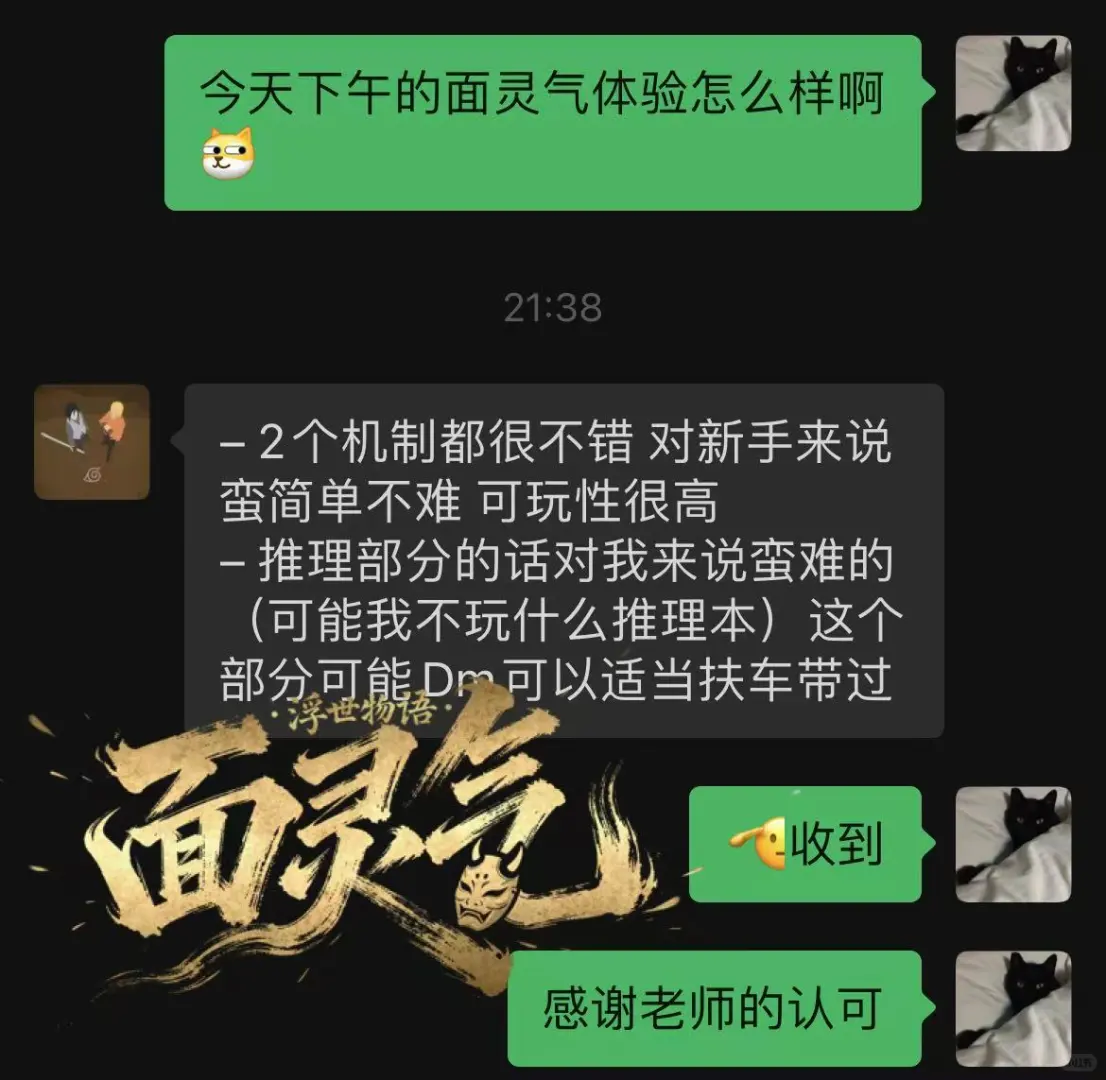 大连展会黑马盒装本????