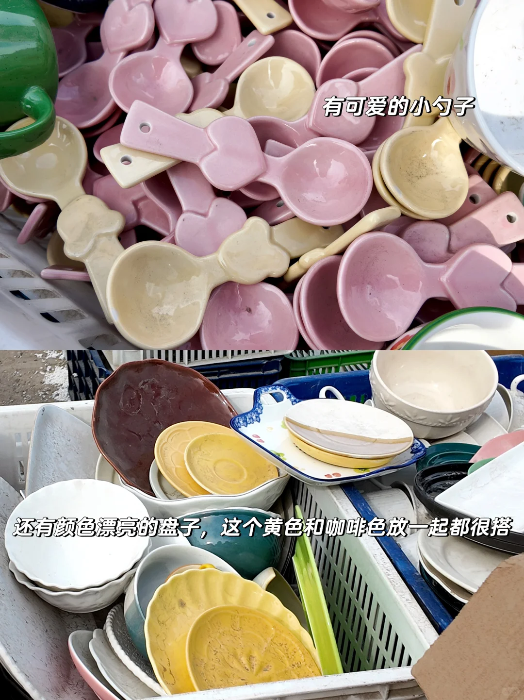 唐山陶瓷博览会！错过等一年！价格参考这里！