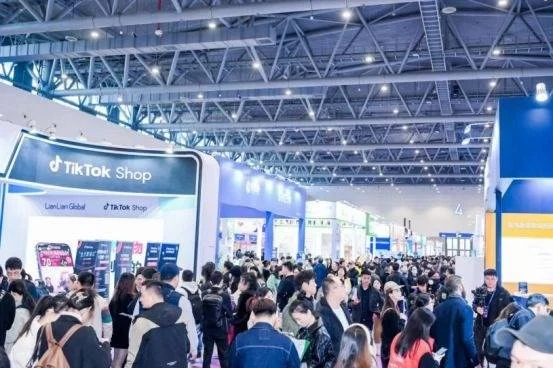 2025广州跨境电商展 8月广州交会展