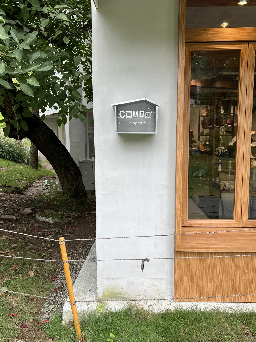 麓湖是个巨大的设计展