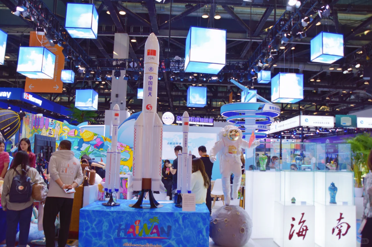 服贸会图集大放送！一睹为快盛会精彩内容~