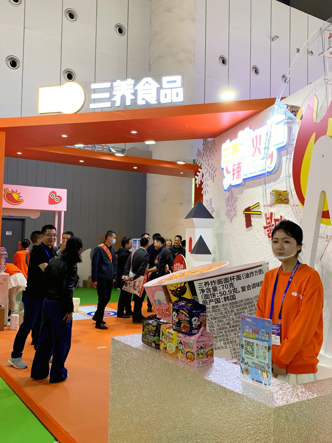 为了这次糖酒会， 我可以暴走一万步！！