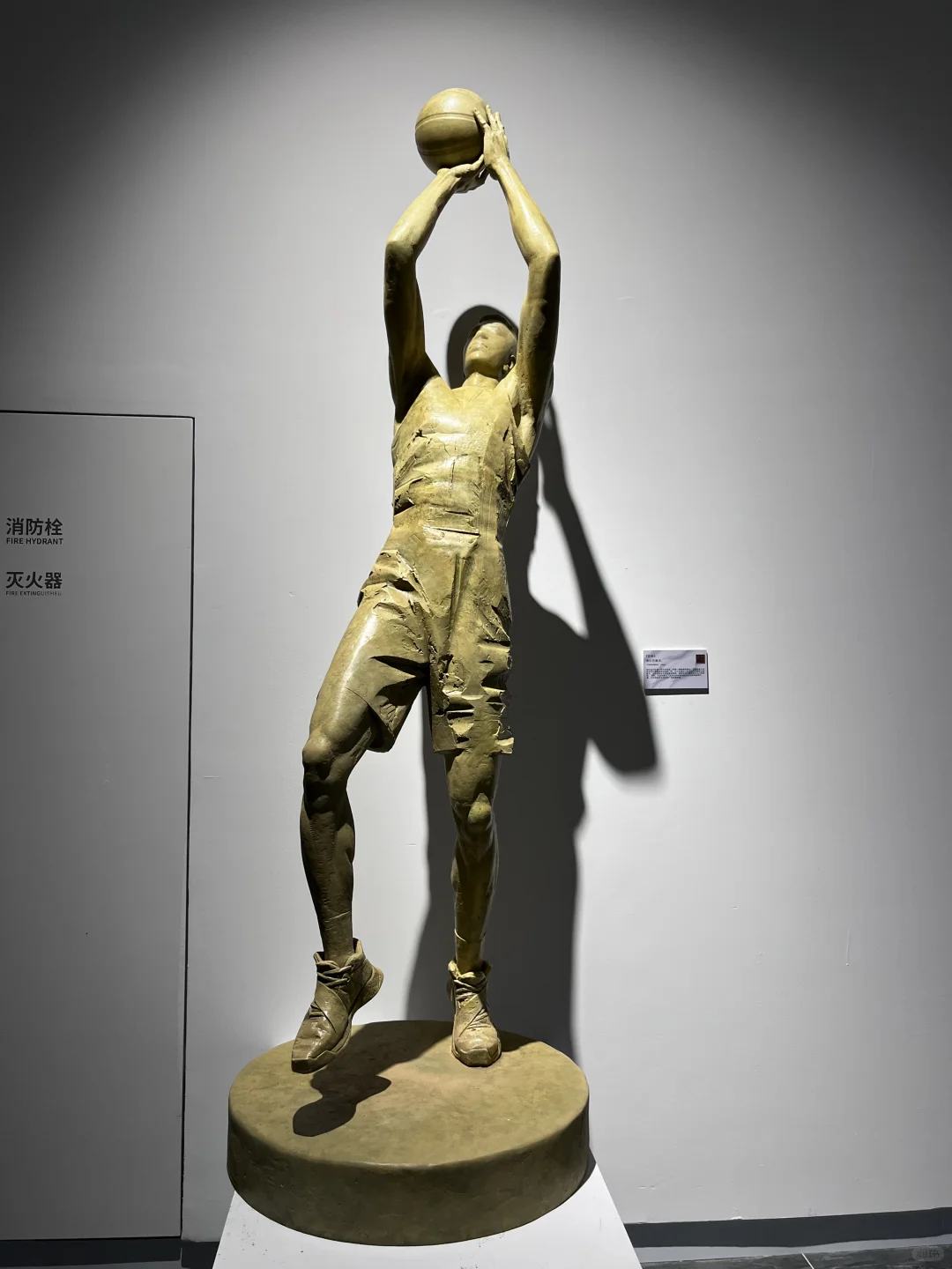 首届青年雕塑作品展览部分作品（十四）