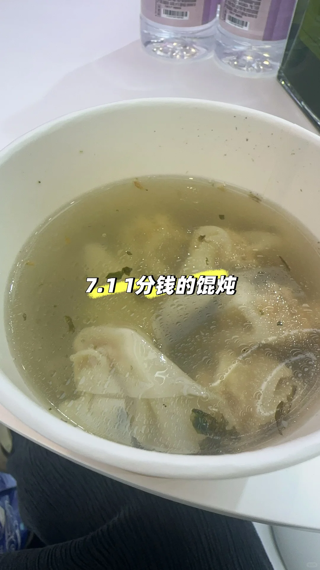 工博会的一天
