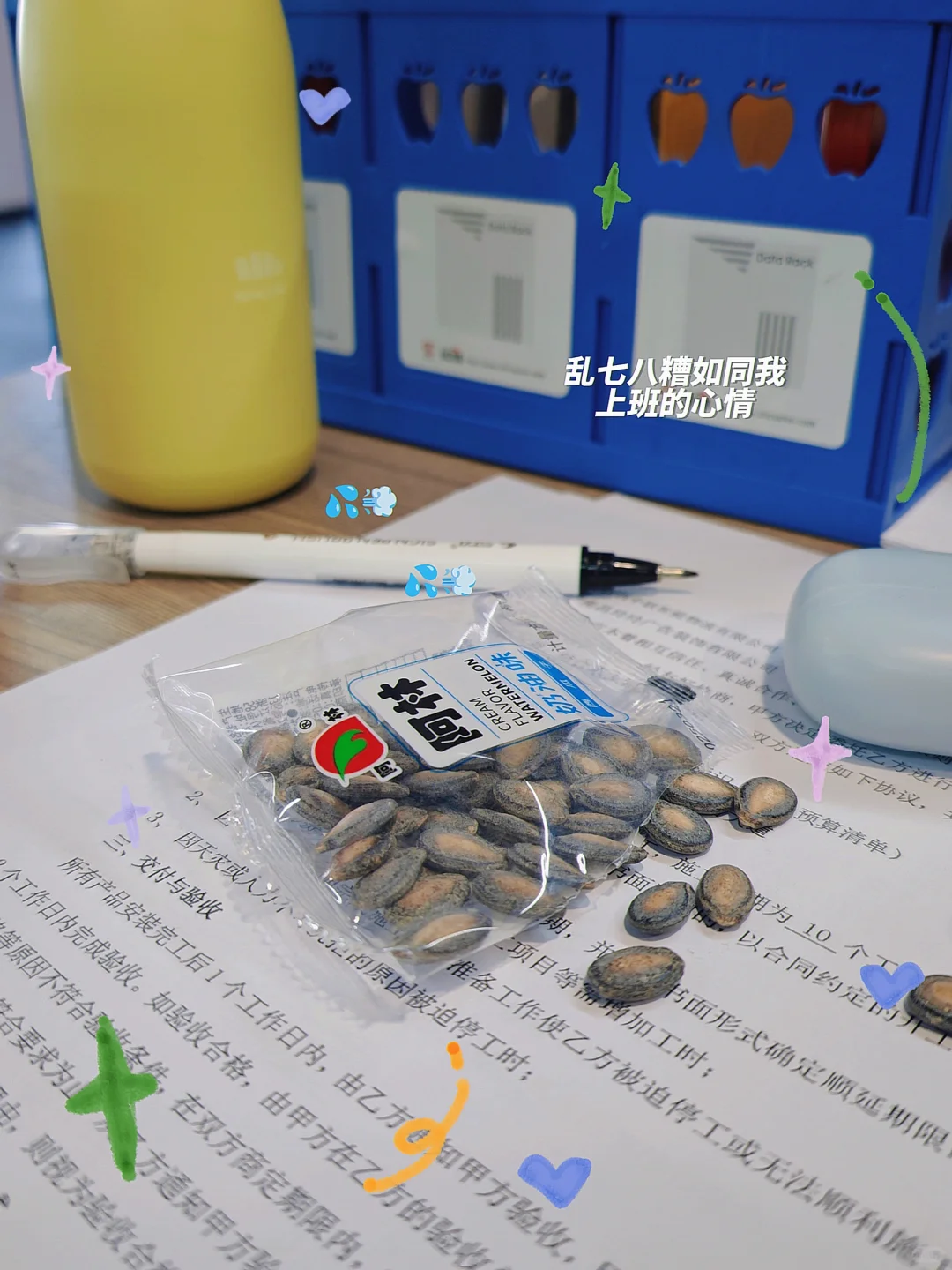 采购日常｜寻找供应商的8种途径……