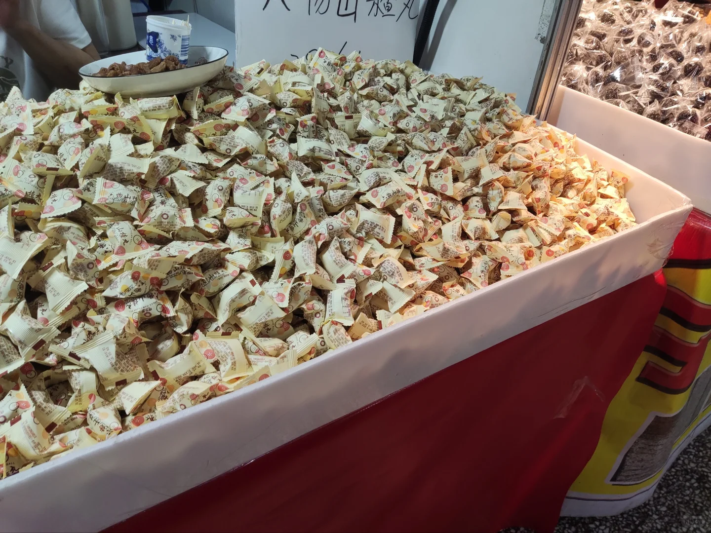 煤博又开始展出了250925—10月14日