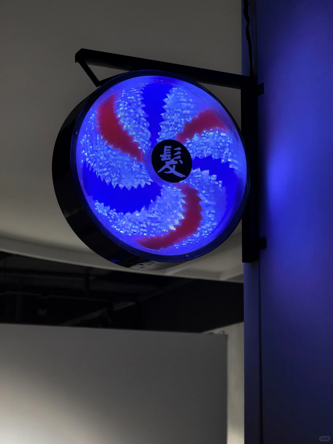 杭州看展|中式梦核?重返千禧年⌛