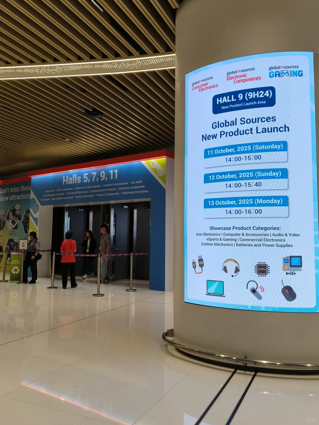 Asia-World Expo
