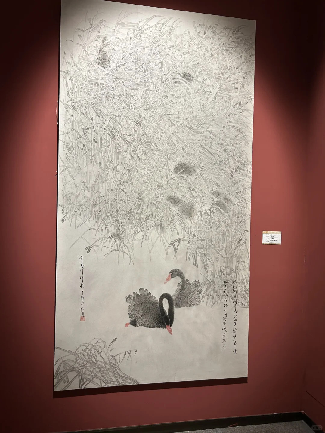河北美术馆新展