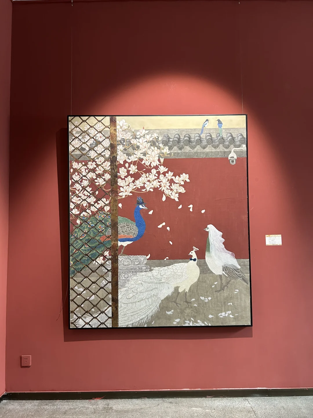 河北美术馆新展