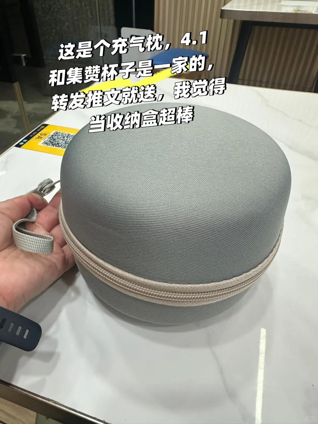 工博会的一天