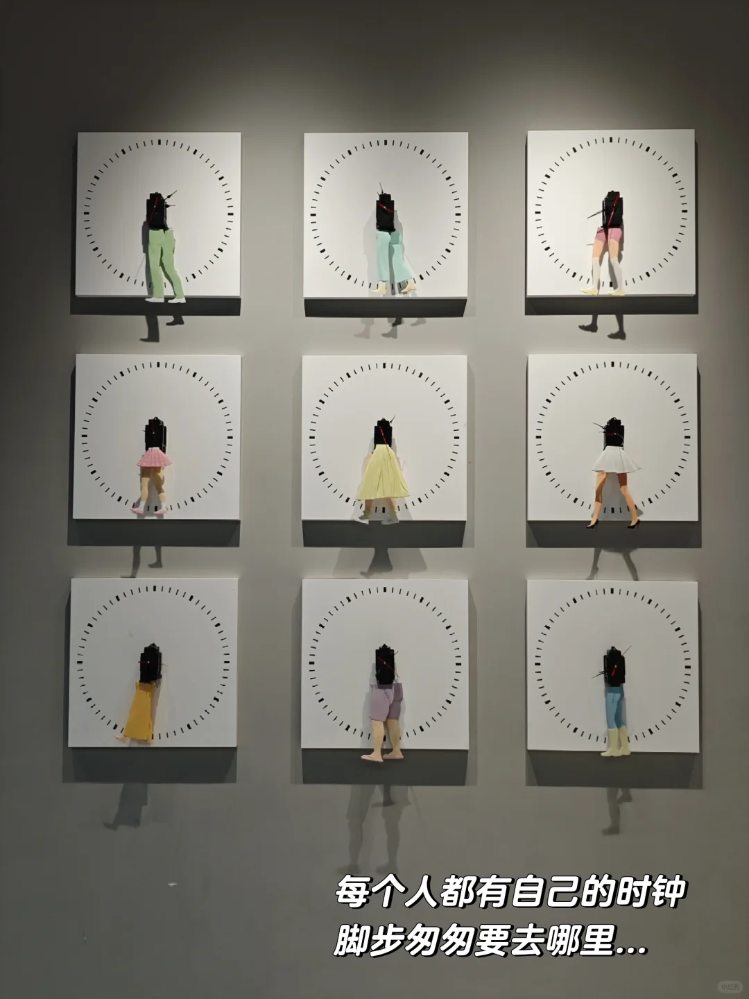 上美毕业展！值得一看