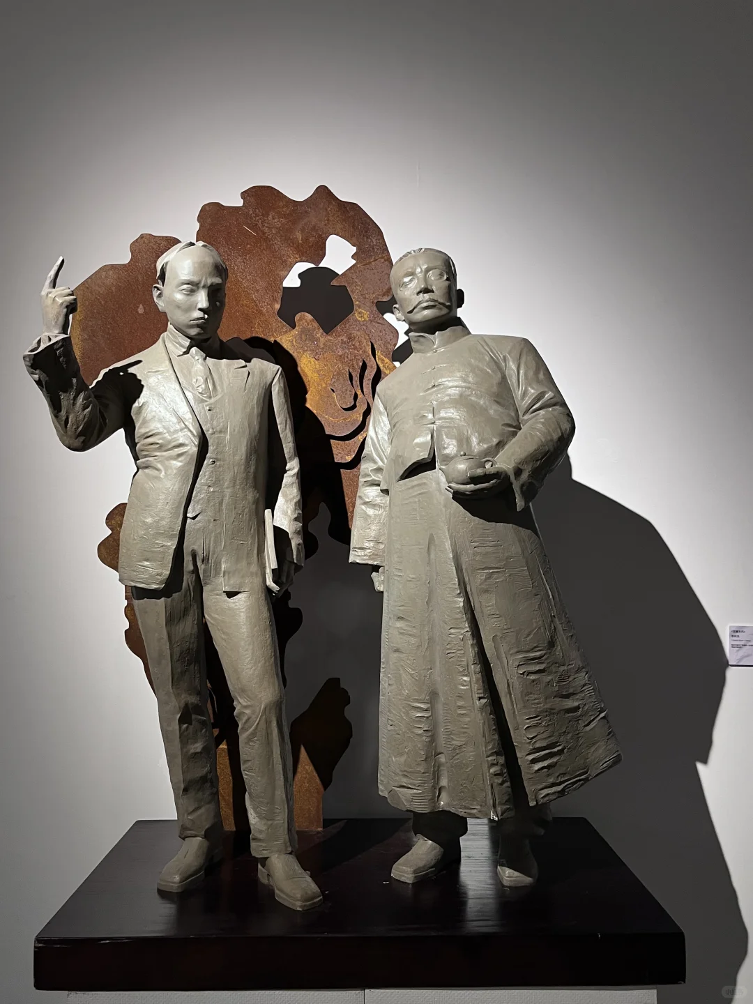 首届青年雕塑作品展览部分作品（四）