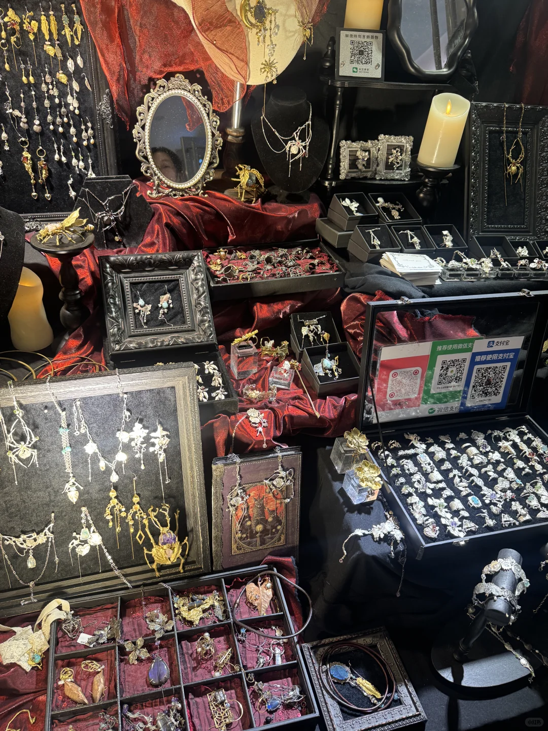 记录一下昨天的诺亚展