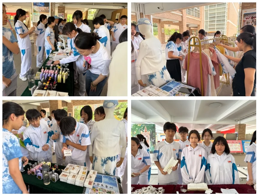 5·25心理游园会&JA公司、化学社团展销会