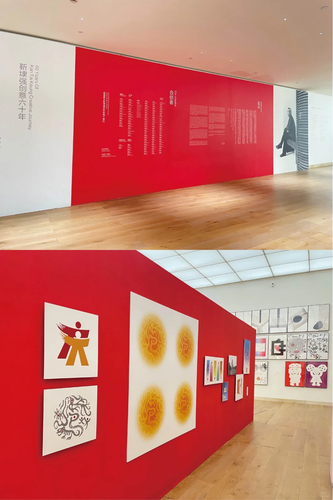 被狠狠拿捏了！国美的靳埭强设计展