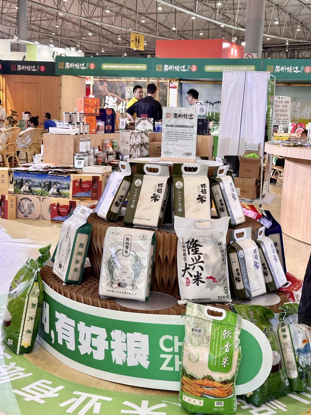大开眼界了！！都市农人集合！！！