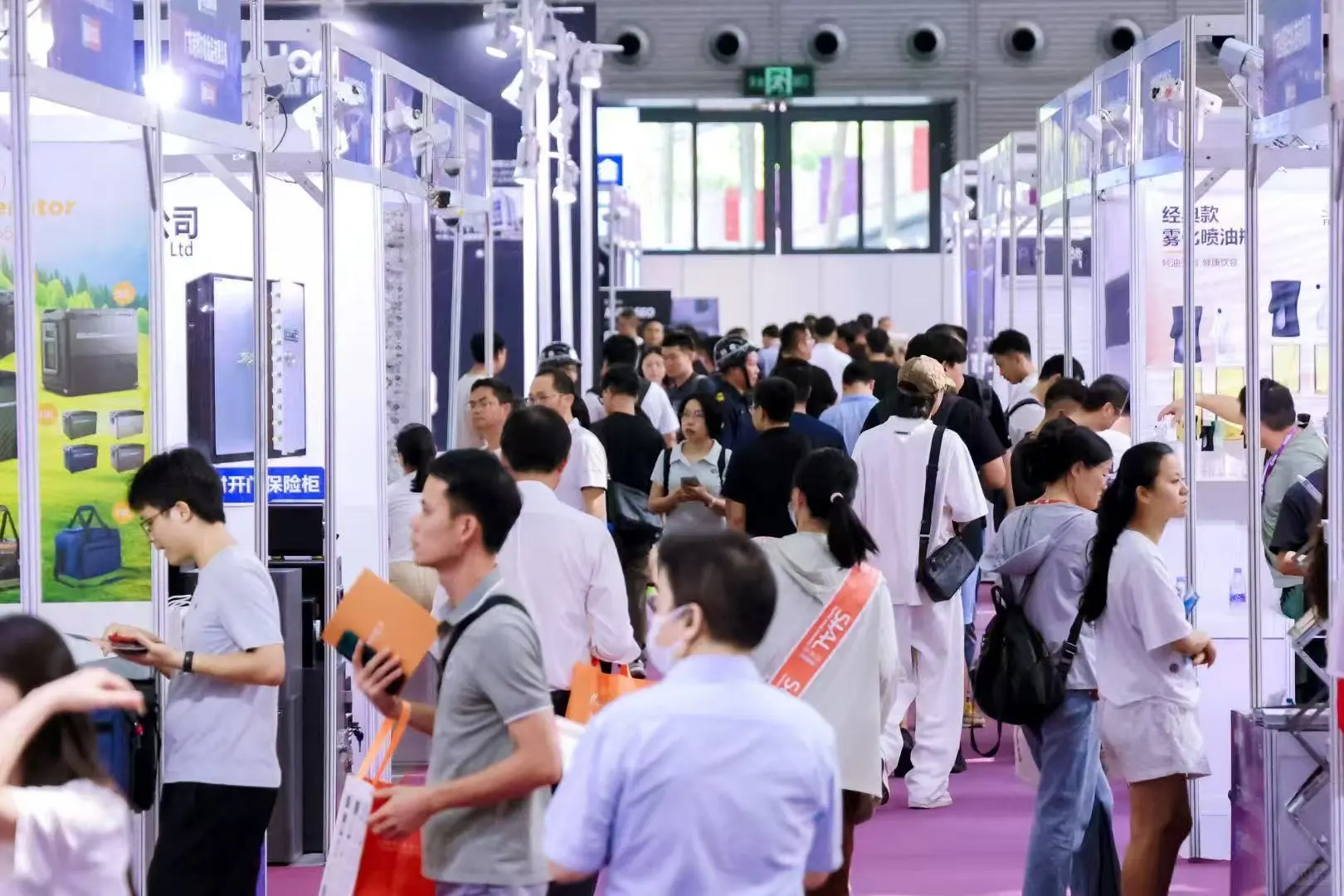 别错过了❗深圳跨境电商展会❗???