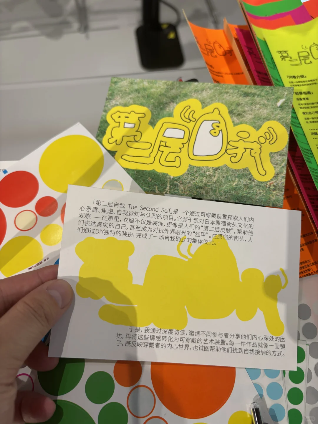 逛同济设创毕业展?分享个人喜欢的一些