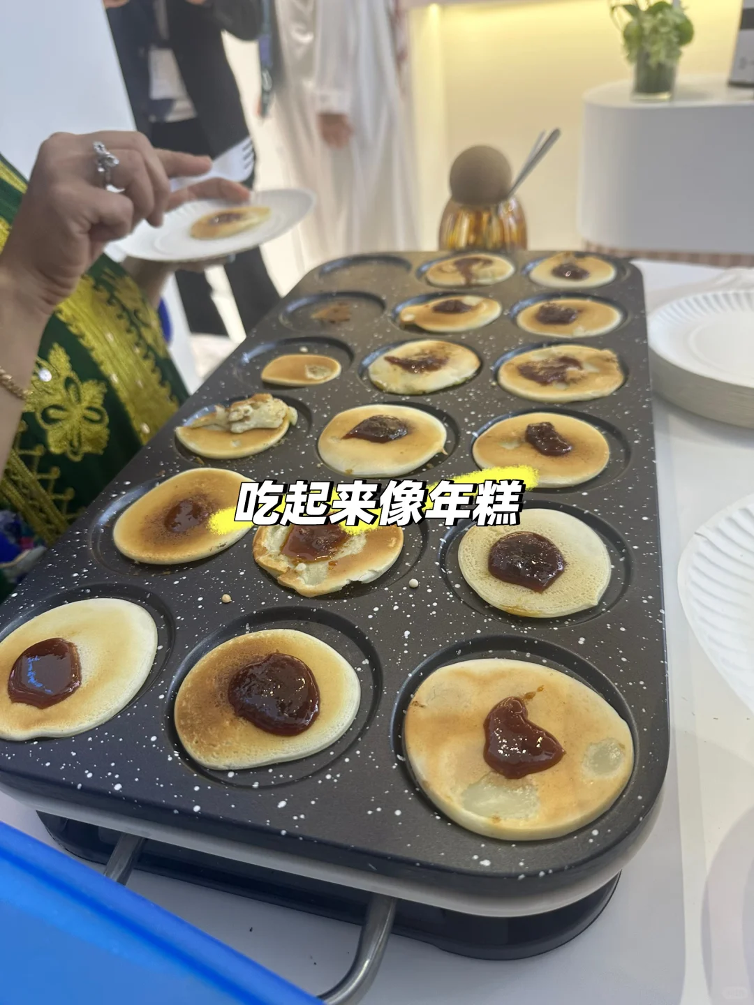 工博会的一天