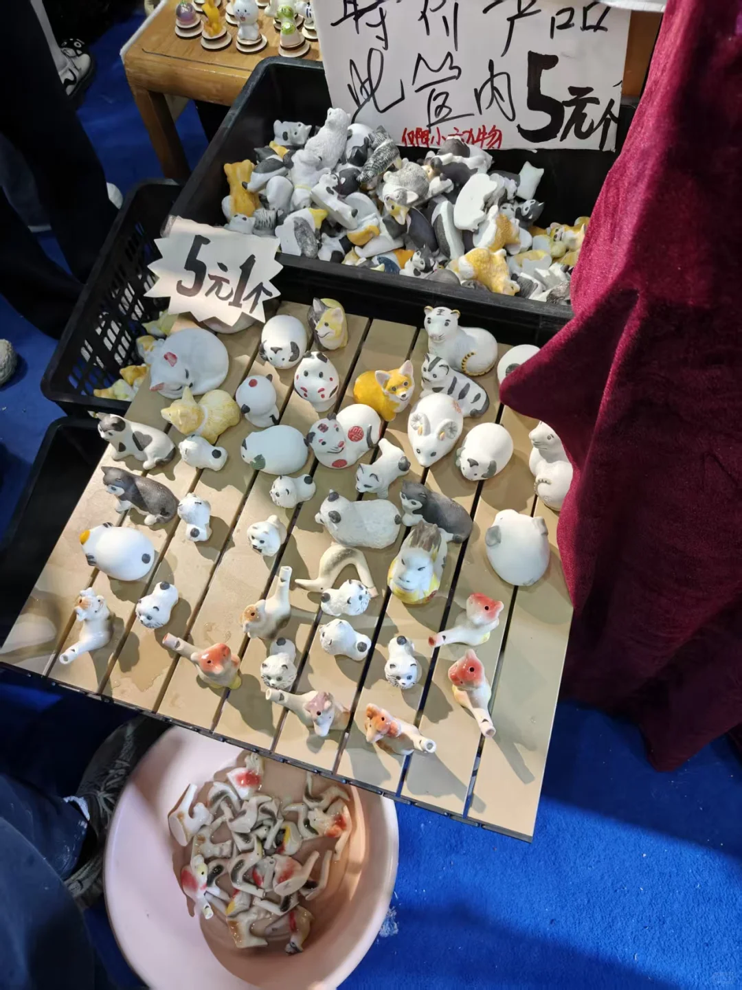 陶瓷博览会最后一天！