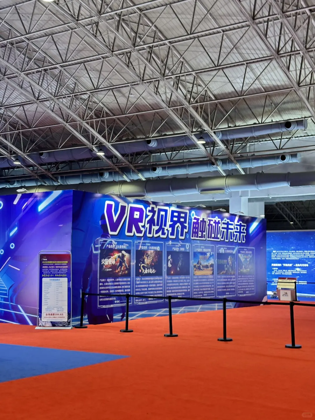 带娃冲北京国防展，我比娃先玩疯了！