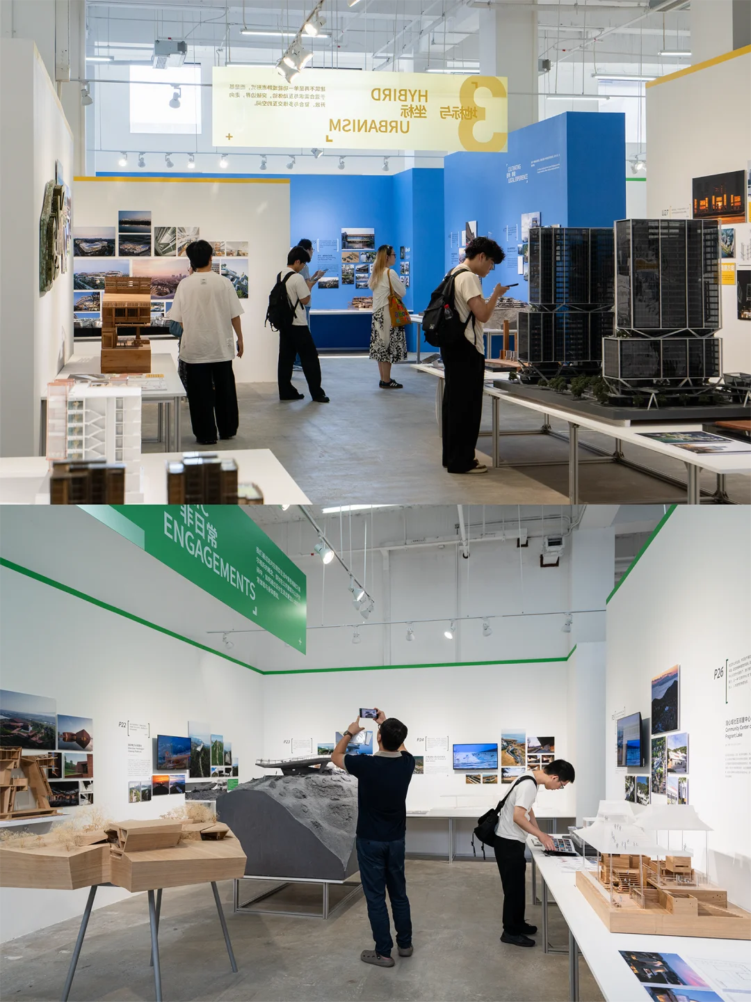 「矛盾中的秩序·杭州」展期延至10月15日✨