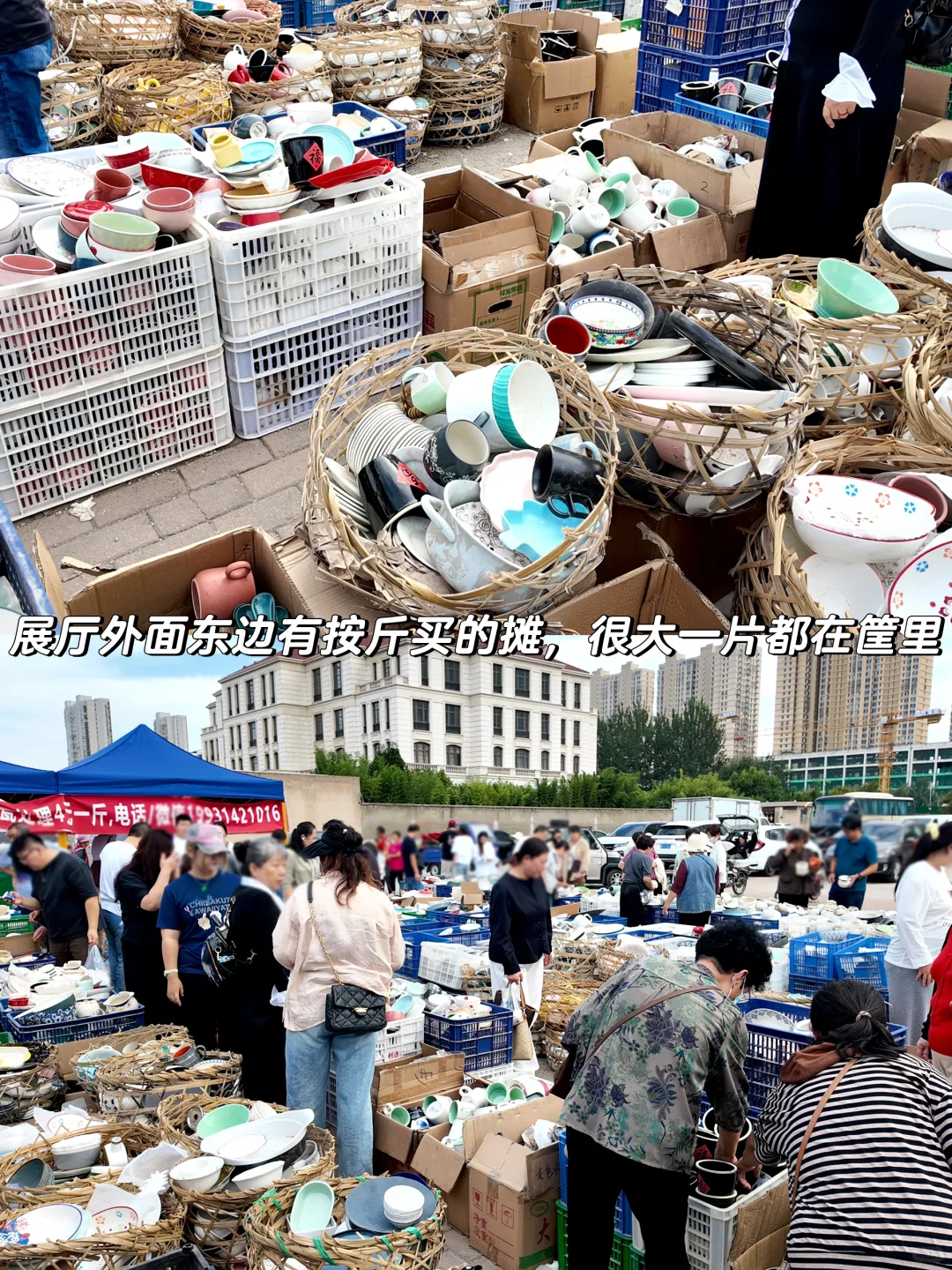 唐山陶瓷博览会！错过等一年！价格参考这里！