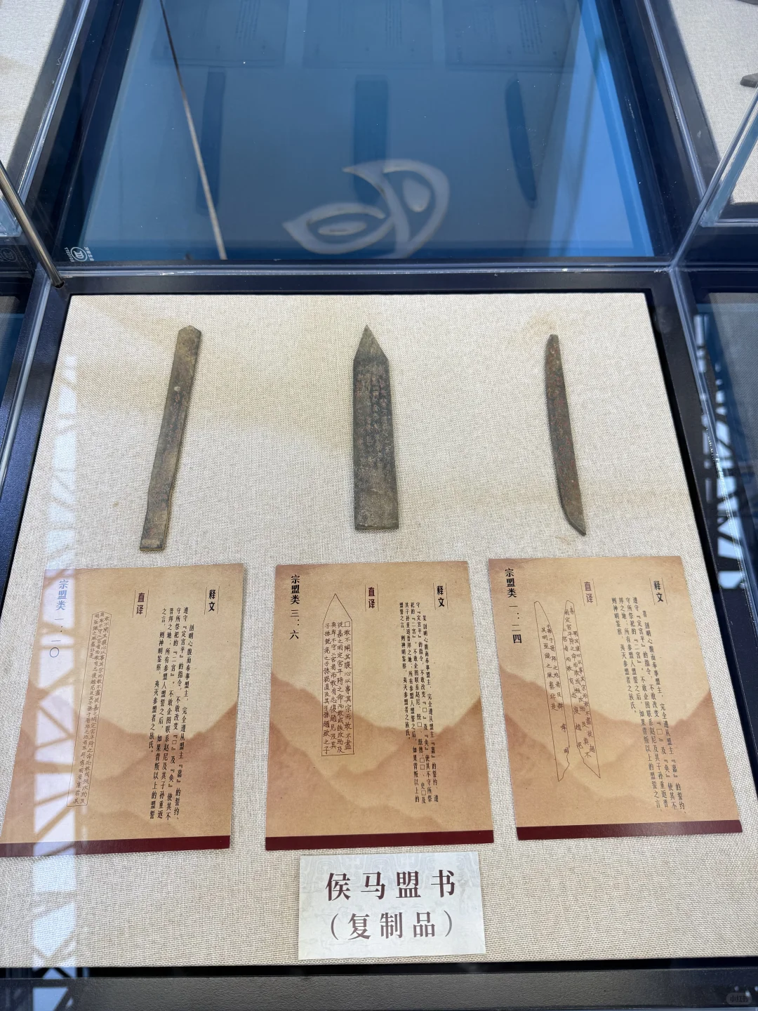 山西文博会攻略，逛展不绕路！