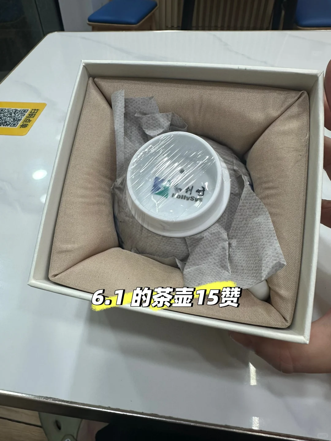 工博会的一天