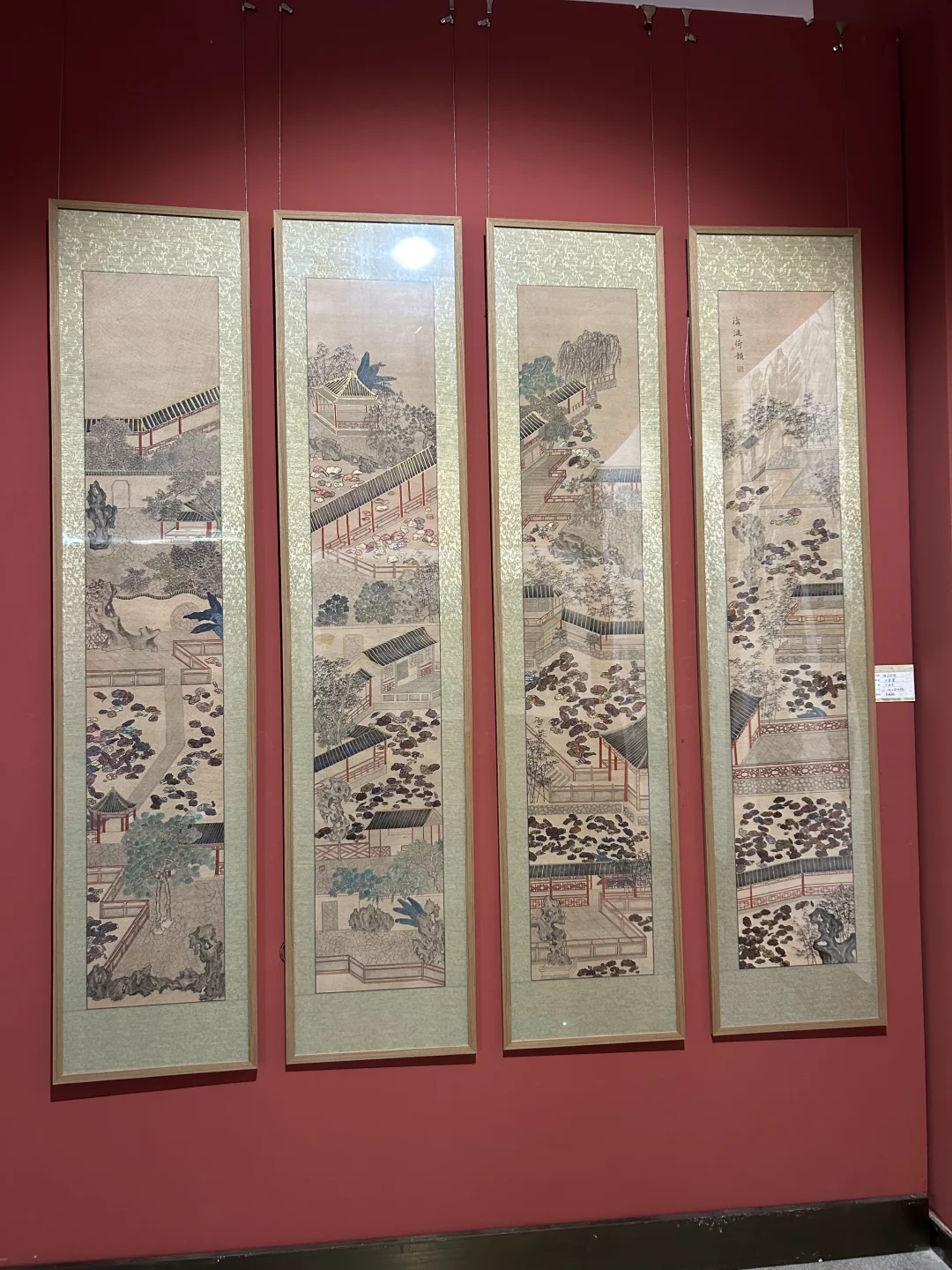 河北美术馆新展