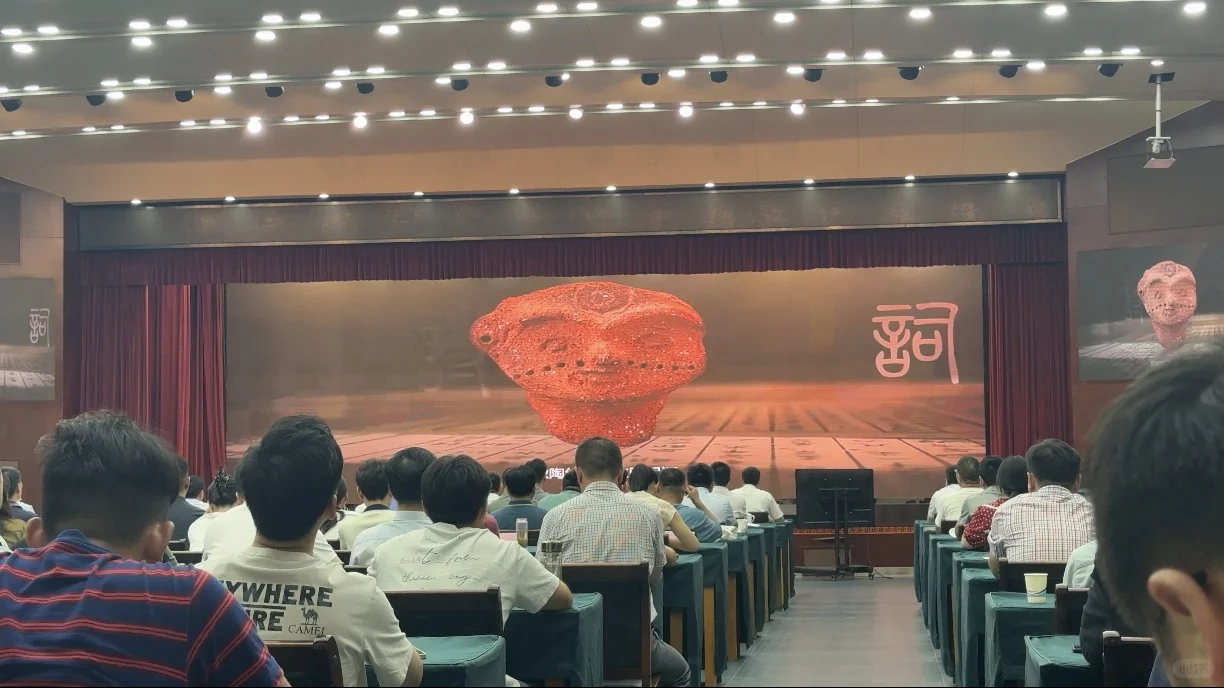 在蚌埠市产业招商推介大赛的讲话(自撰版)