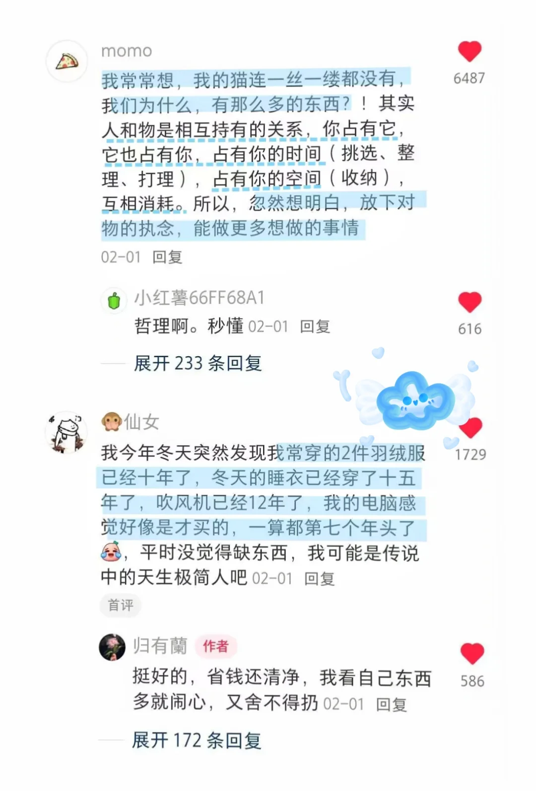 原来人活着根本花不了多少钱