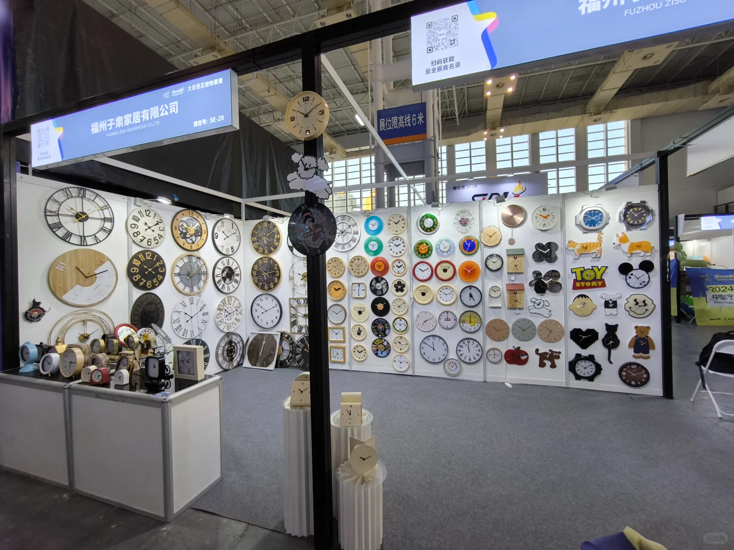 钟表源头工厂〖宁波跨境展〗来参展了!!