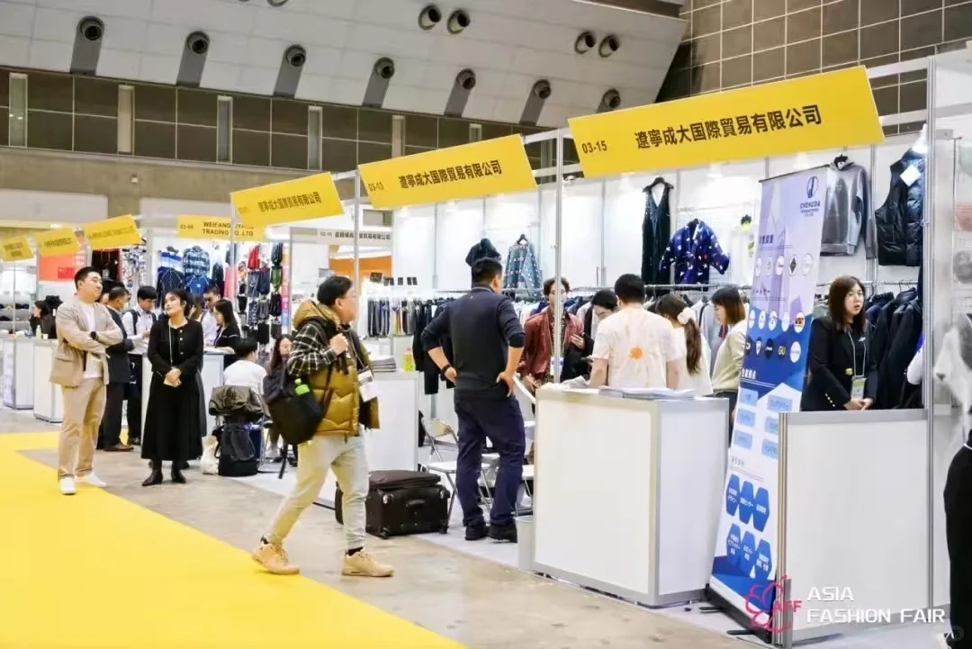 4月7-9日本大阪AFF纺织成衣展火热报名