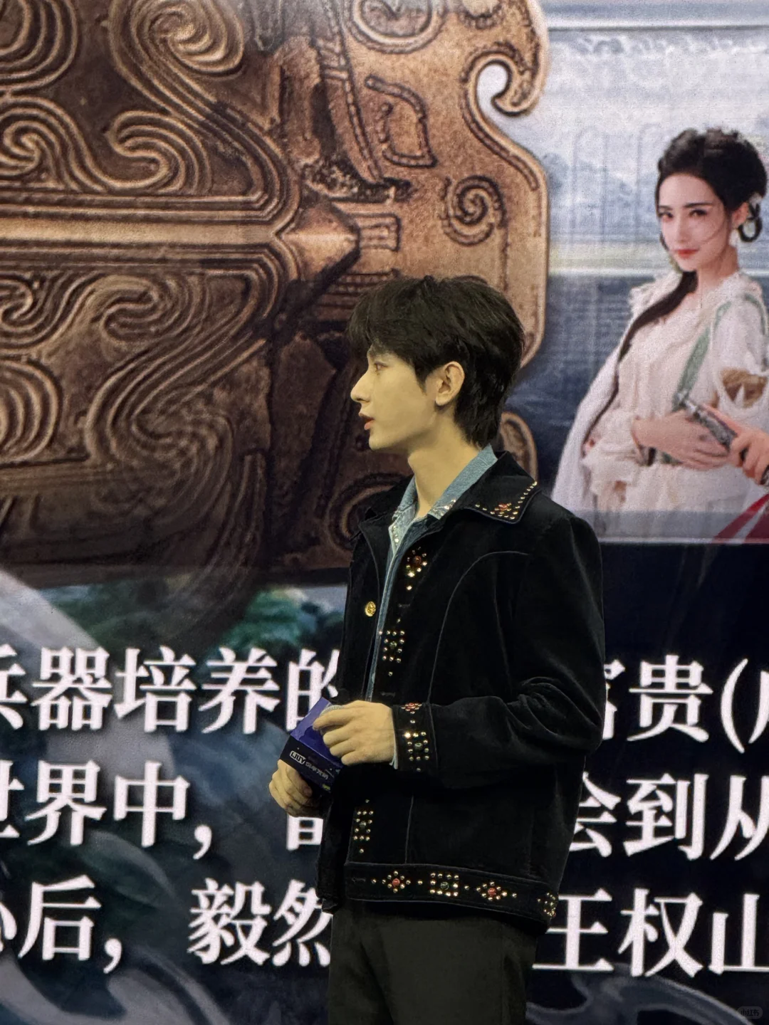 ?2025爱奇艺招商会说了些啥（图5有惊喜✨