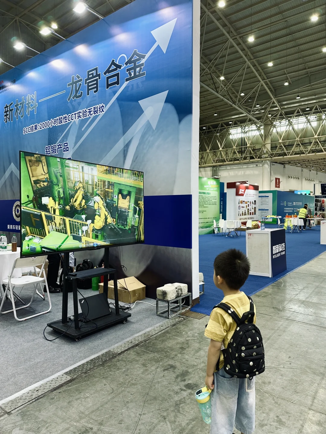 逛展 | 在最无用的年纪 遇到最想要的机械